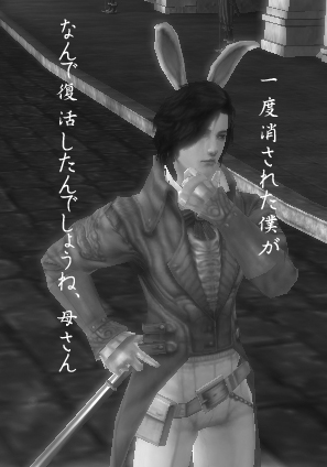 疑問2
