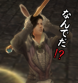 疑問3