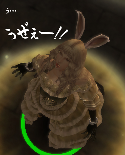 ごもっともで。