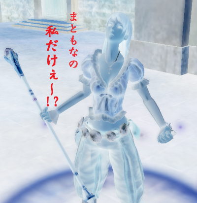 気付いてしまった