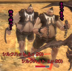 きもいシルクハット