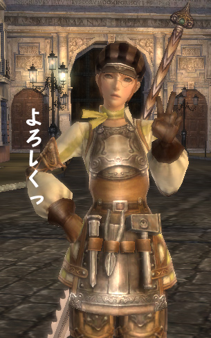 イッジ加入