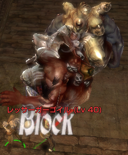 イッジブロック