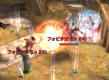ブロック