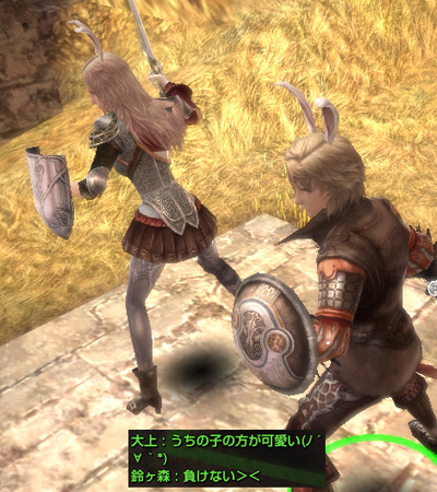 うさ耳対決?
