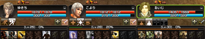 25・28・30