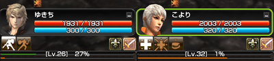 Lv.26 Lv.32
