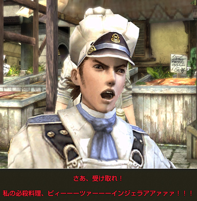 無駄にあついパンファ
