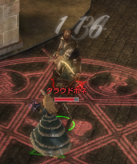 クラウドボネ