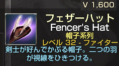 F32¥Õ¥§¥¶¡¼¥Ï¥Ã¥È