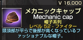 F52¥á¥«¥Ë¥Ã¥¯¥¥ã¥Ã¥×