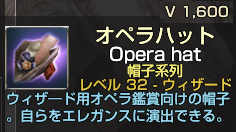 WIZ32¥ª¥Ú¥é¥Ï¥Ã¥È