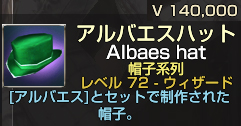 WIZ72¥¢¥ë¥Ð¥¨¥¹¥Ï¥Ã¥È