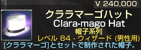 WIZ84¥¯¥é¥é¥Þ¡¼¥´¥Ï¥Ã¥È