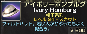 S24¥¢¥¤¥Ü¥ê¡¼¥Û¥ó¥Ö¥ë¥°