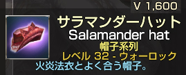 W32¥µ¥é¥Þ¥ó¥À¡¼¥Ï¥Ã¥È