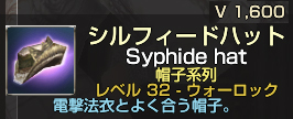 W32¥·¥ë¥Õ¥£¡¼¥É¥Ï¥Ã¥È