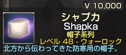 W48¥·¥ã¥×¥«