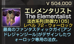 W72¥¨¥ì¥á¥ó¥¿¥ê¥¹¥È