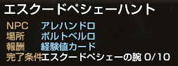 ¥¢¥ì¥Ï¥ó¥É¥í¥¯¥¨