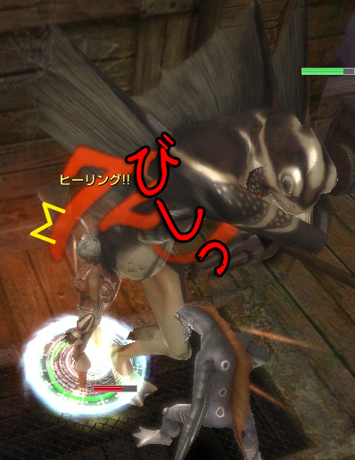 ¥Þ¡¼¥Þ¥ó¥Á¡¼¥Õ¥Æ¥ó