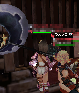 なんかキレイなピンク!