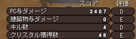 4¥¥ë