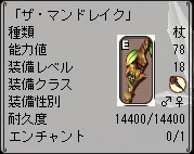 ¥¶Ž¥¥Þ¥ó¥É¥ì¥¤¥¯