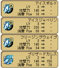 ¥«¥ì¥¹2