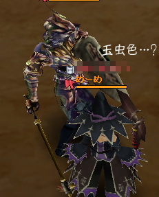 ¶ÌÃî¿§?