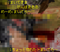 ²¿¤»Ë¨¤¨¥¥ã¥é¤Ç¤¹¤«¤é¡£