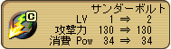 ¥µ¥ó¥À¡¼¼è¤Ã¤Æ¤ß¤¿¤â¤Î¤Î