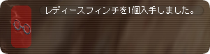 ¥ì¥Ç¥£¡¼¥¹¥Õ¥£¥ó¥Á