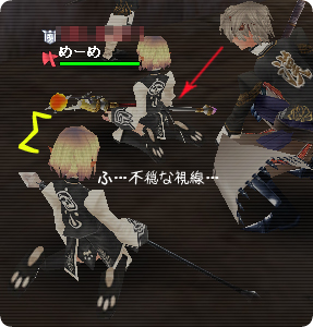 ¤Î΢!!!