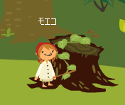 脱☆見習いモエコ