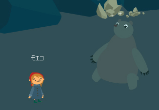 クマ
