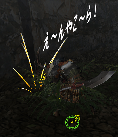 ガテン系