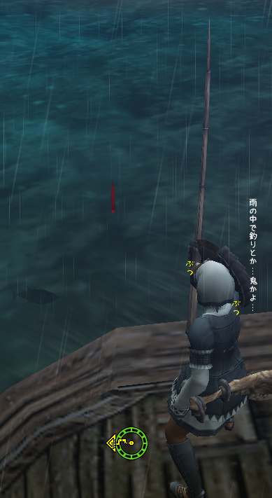 釣り