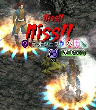 ミスミスミスミス…