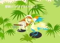 挨拶