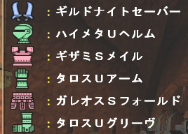 VS¥â¥Î¥Ö¥í¥¹