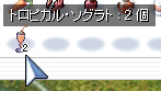 ¤ª¼ò?