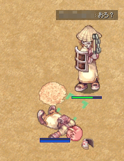 µ¤ÉÕ¤¤¤¿¤é»àË´