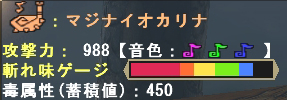¥Þ¥¸¥Ê¥¤¥ª¥«¥ê¥Ê