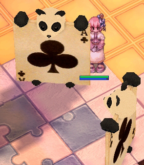 ¥Ñ¥ó¥À¥È¥é¥ó¥×