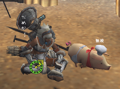 ¥¹¥ë¡¼