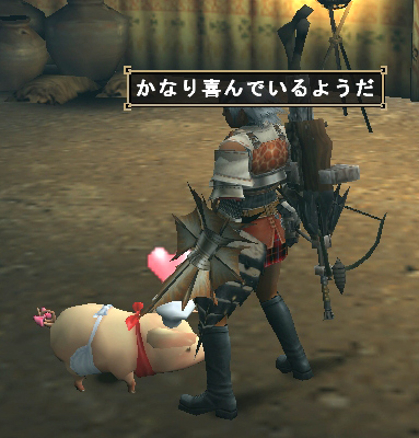 画伯