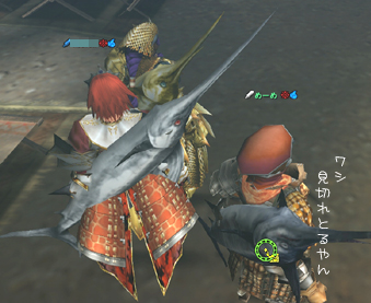 マグロ三兄弟