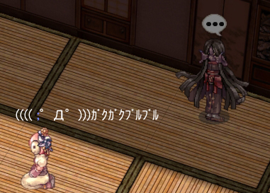 ¤ß¤ä¤Ó¤µ¤ó¤ÎÈëÌ©