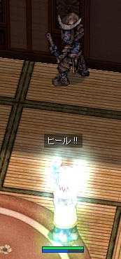 ¥Ò¡¼¥ëˤ
